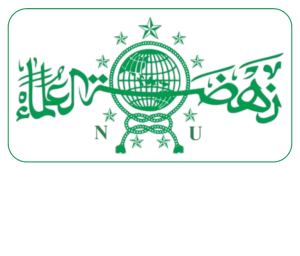 Logo PCNU Pengurus Cabang Kabupaten Sabu Raijua